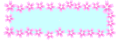 �E