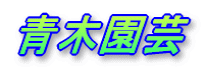 �؉��|