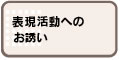 \ւ̂U