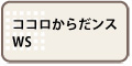 _XptH[}X[N