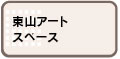 RA[gXy[X