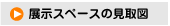 WXy[X̌}