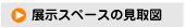 WXy[X̌}