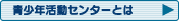 NZ^[Ƃ