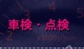 ԌE_