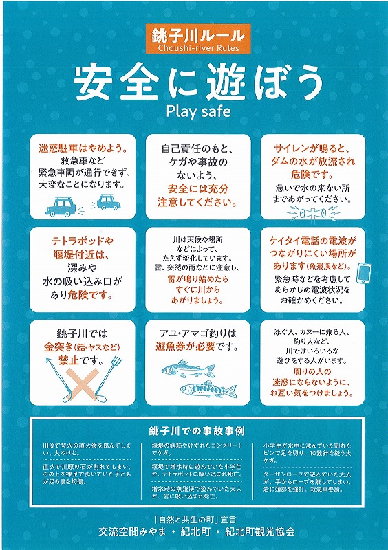 q샋[iSɗVڂj