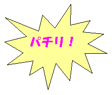  1: p`I
