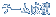 '06`[