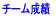 '06`[