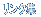 NW