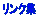 NW