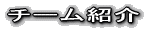 `[Љ