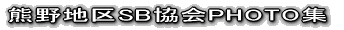 Fn\tg{[ 