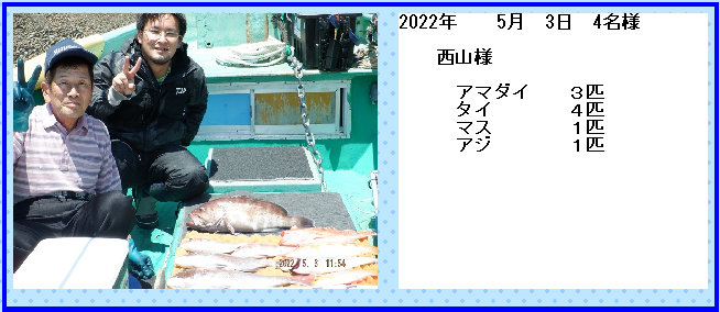 index002017.jpg