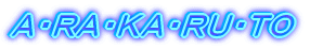 `Eq`Ej`EqtEsn