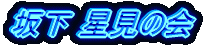 ≺ ̉