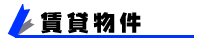 ���ݕ���