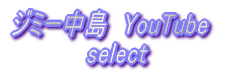 W~[@YouTube