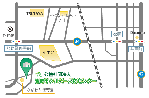 熊野市シルバー人材センター地図