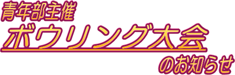 y[W^Cg{[Ôm点