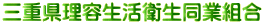 �O�d�����e�����q�����Ƒg��