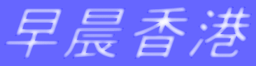 퍁`