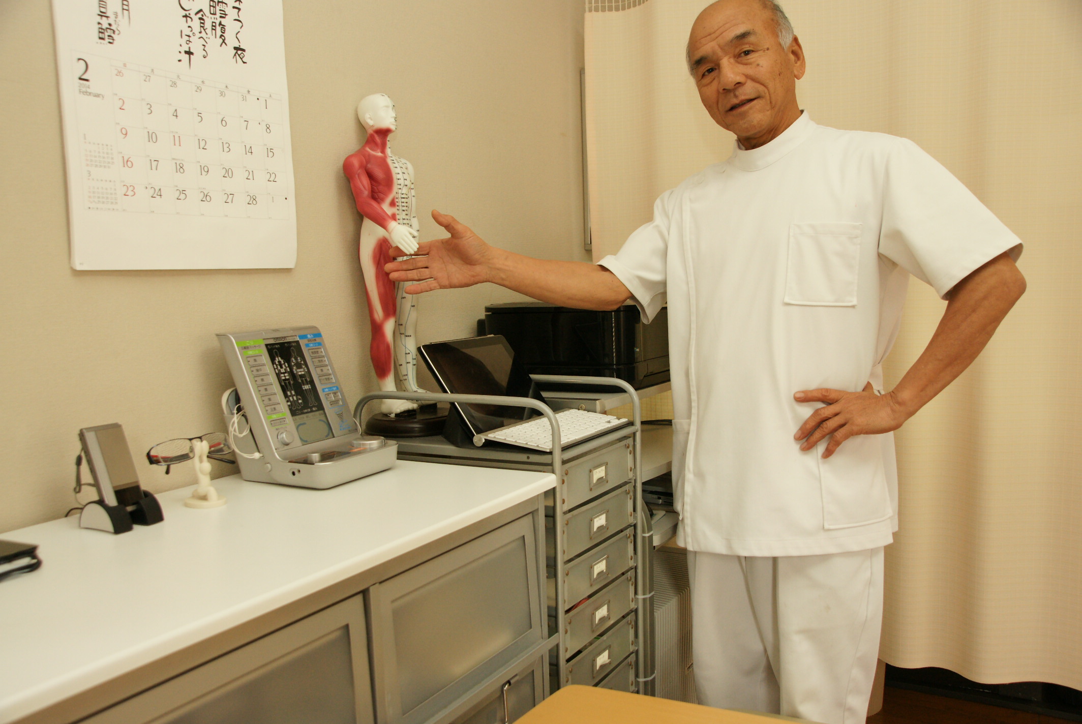 方針イメージ
