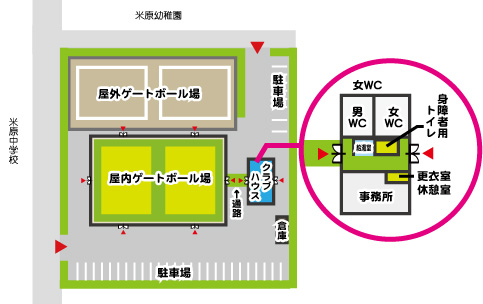 すぱーく米原見取り図