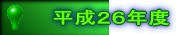 Qw