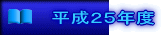 QTNx