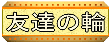 �F�B�̐��ł�