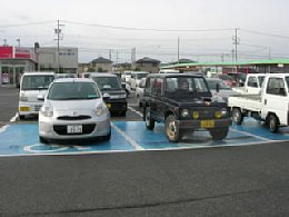 おもいやり駐車場の様子の写真