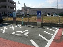 車いす駐車場の写真