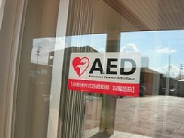 AEDの設置の写真
