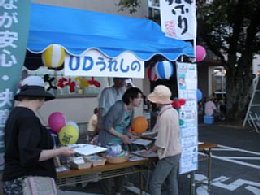 風船の準備風景の写真