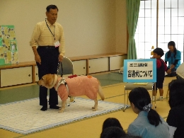 内田さんとアイリスの写真