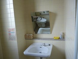 構内多機能トイレの写真