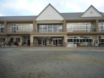 豊地小学校の写真