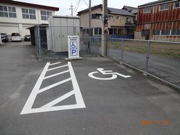 車いす駐車場の写真