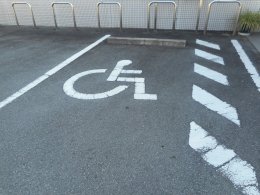 車いす駐車場の写真