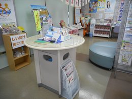 用紙記入用のカウンターの写真