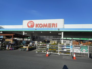 コメリハード＆グリーン嬉野店の写真