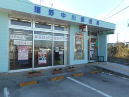 一般駐車場の写真