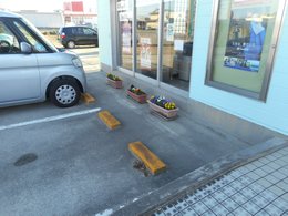駐車場との段差の写真