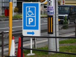 入口の駐車場案内の写真