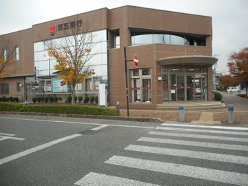 百五銀行・嬉野支店の写真