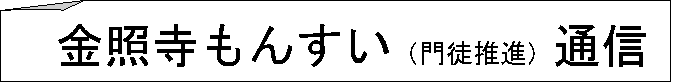 : @Ǝ񂷂ikijʐM