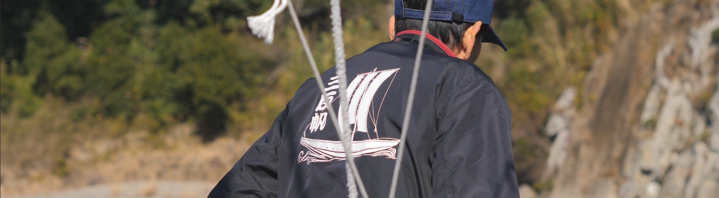 川舟・船頭紹介