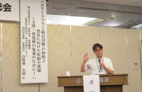 方針イメージ