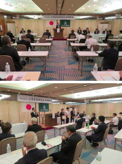 活動報告写真
